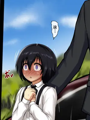 [倉蓮スゥ] 爆乳女将と跡取り息子 爆乳老板娘和继承人儿子 [翻车鱼汉化]_0006