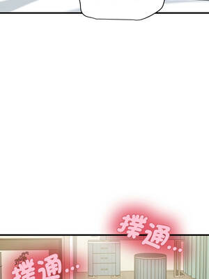 強制催眠 134-135話_134_04