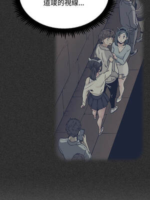 強制催眠 134-135話_134_08