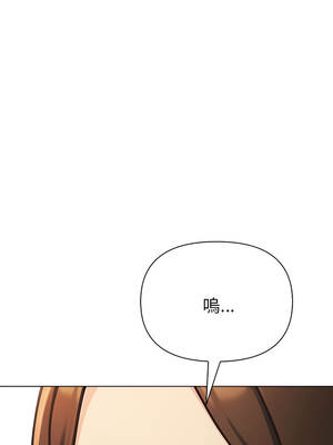 夫婦挑戰賽 93-94話_93_06