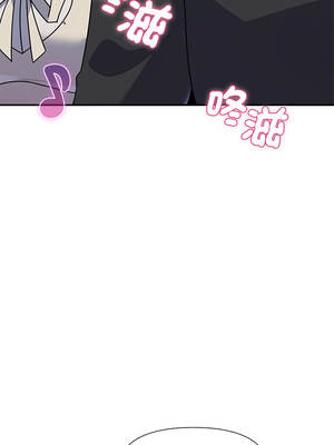 野獸的王國 39-40話_39_01
