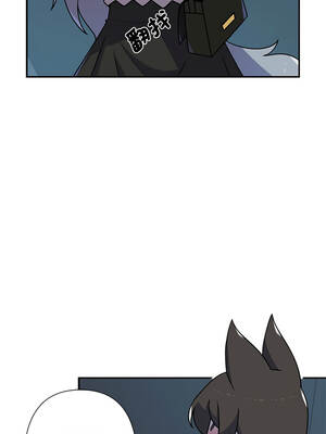 野獸的王國 39-40話_39_12