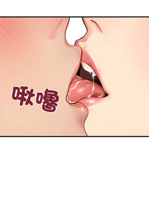 學姐的祕密特訓 5-6話_05_07