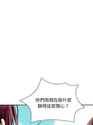 無人島之主 1-6話_01_06
