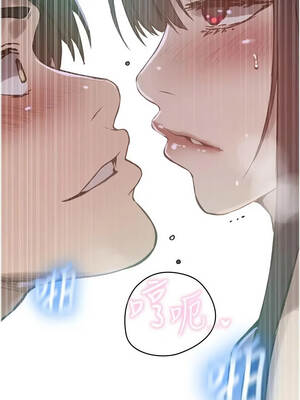 秘密教學 321話_321_06