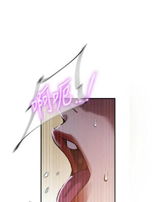 秘密教學 321話_321_11