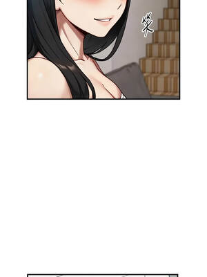 與生巨來 40-41話_40_04