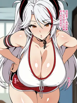 [on] 欧根亲王的虚假NTR汇报 (Azur Lane) [中国翻訳] [MTL] [AI Generated]_0004