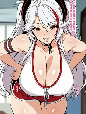 [on] 欧根亲王的虚假NTR汇报 (Azur Lane) [中国翻訳] [MTL] [AI Generated]_0008