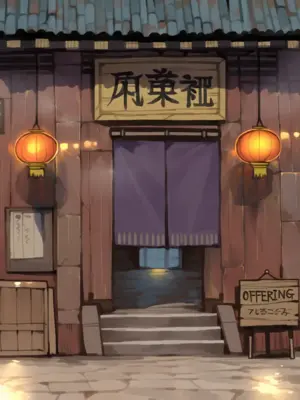 【asnagi_】云岿山疗养院(个人汉化)