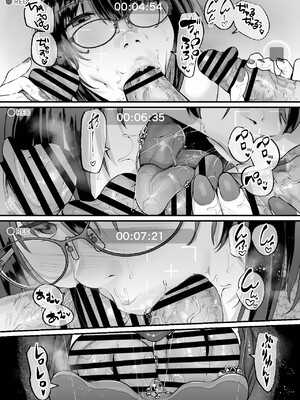[Lv.41 (41)] 結局、えっちなお姉さんが最強ってワケ!？｜結果好色的大姐姐才是最強!？ [中国翻訳] [DL版]_0005