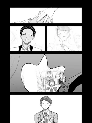 [さゆうみぎ] 酔いどれサクラソウ｜微醺樱草花 [Akiseherol个人汉化] [DL版]_0009
