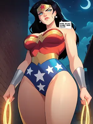[grazieeeee] Wonder Woman——《堕落的魔球》[AI Generated]_10_C1610