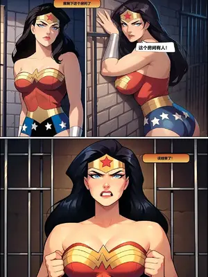 [grazieeeee] Wonder Woman神奇女侠堕落_00007