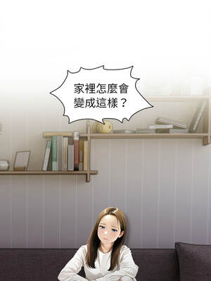 魔法刺青店 17-18話_17_03