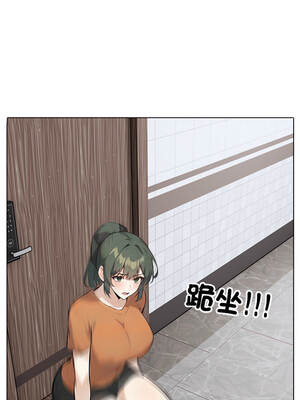 瘋狂真愛 15-16話_15_07