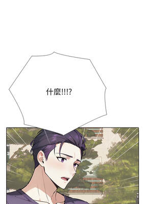瘋狂真愛 15-16話_15_10