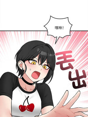 神祕的桌遊 18-19話_18_10