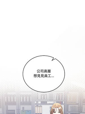 滿意度評鑑中 14-15話_14_02