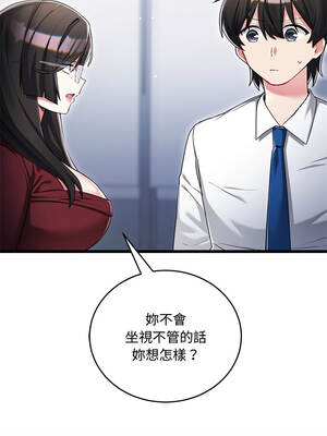 滿意度評鑑中 14-15話_14_07