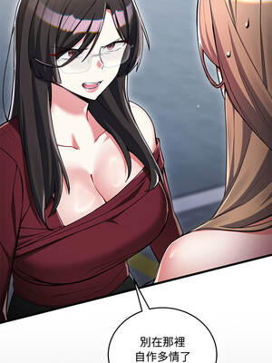 滿意度評鑑中 14-15話_14_08