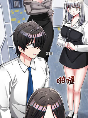 滿意度評鑑中 14-15話_14_12