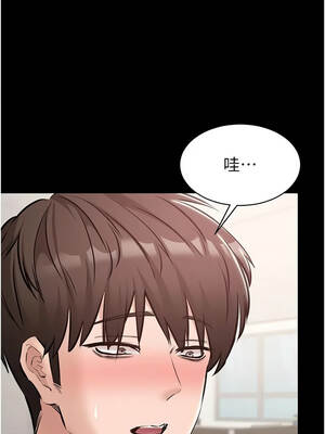 為民服務App 27-28話_27_02