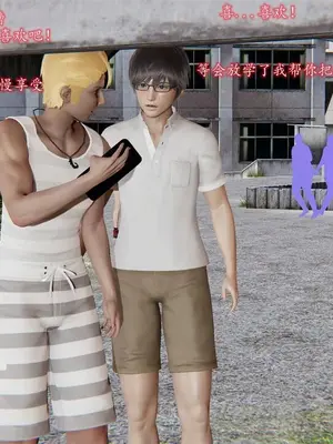 [爱吃薯条] 欲望美母！阿姨篇！_011