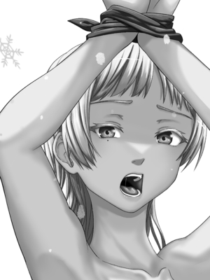 [キチキチ] 蛮族の妻～蒼銀の女騎士は蛮族に負けて強制的に妻に！？～_0002