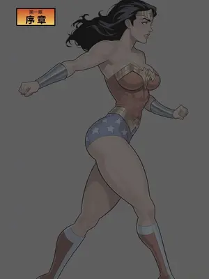 [grazieeeee］神奇女侠一钢铁之力束缚调教．_002