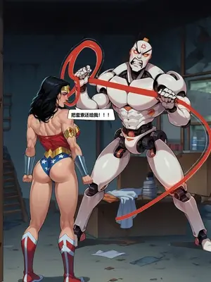 [grazieeeee]  神奇女侠被哥布林和机器人轮流肏_011