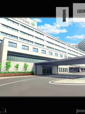 [パニックアメリカ] エロ少年催眠・孕ませ・托卵・妊娠シリーズ総集編 [中国翻訳]_00004