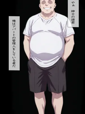 (同人CG集) [spica技研] 水〇千鶴の盗撮→処女喪失(前編 Ver.メガネ) (彼女、お借りします) [AI生成]
