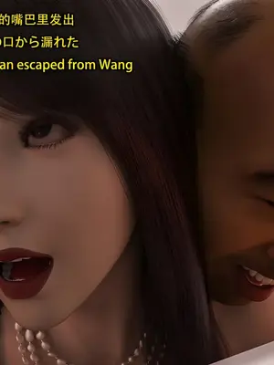 [Snow3D] 我的女友王雯12_009