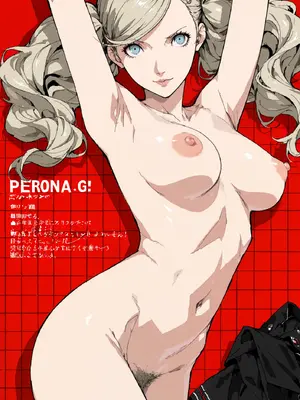 yanai-hide - Takamaki Anne (Persona) (Patreon) (AI Generated)_007