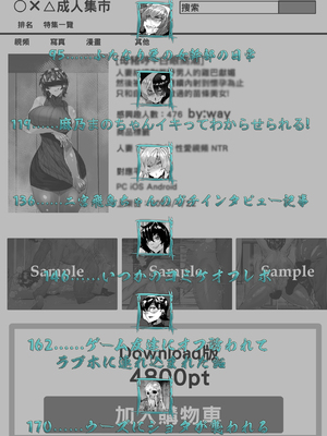 [Mr.way] 合輯_003_104855061_p1