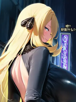 [Poggerrogger] 冠军·竹兰 vs BBC_004