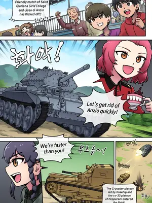 [Mackgee] Black or White. What's your choice (Girls und Panzer) [English]__003