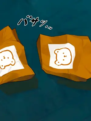[油炸小肥龙]大久保大祥_005