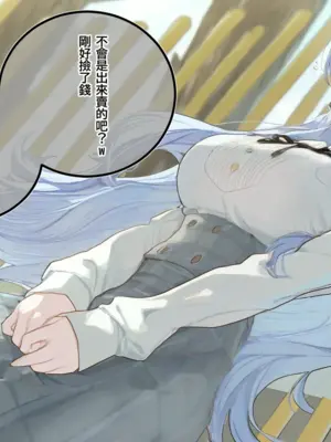 [油炸小肥龙]大久保大祥_012