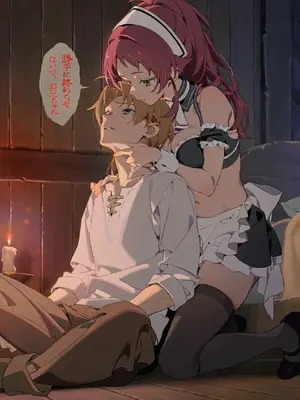 Ten Labs [Mushoku Tensei] Aisha Day01 870 p Melting the Dead Heart Aisha's Sweet Salvation Through Love and the Womb [AI Generated]_009