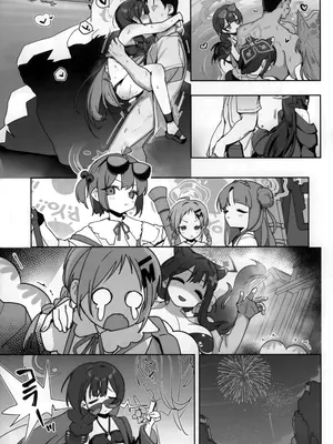 (C108) [寛容な羊羹 (p-n)] 夏の門主はイキが良い (ブルーアーカイブ)_0004