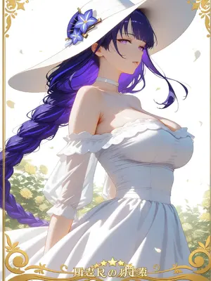 原神 雷电将军 [AI绘图]_005