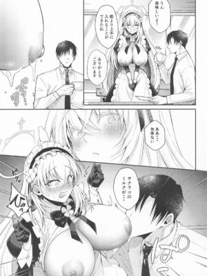 (C108) [アルゴン (くずや)] 生搾りミルクは好きですか？ (ブルーアーカイブ)_0005