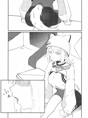 (C108) [刹那主義者 (Bayond)] 調律 (アークナイツ：エンドフィールド)_0002