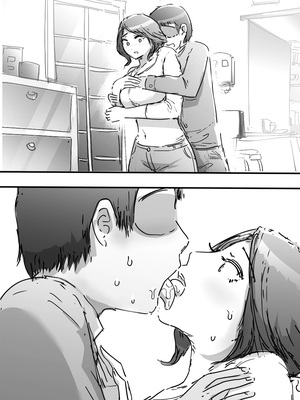 [ピエトロ] 雨で濡れたママに興奮して流れで生エッチしたボク。_0011