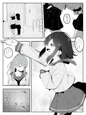 [青。 (トウヱスイ)]ボクに女の子教えてください!- 5 [奥日个人汉化]_0003