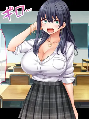 [スタジオ山ロマン] 陰キャの俺がカースト上位女に復讐パコパコ下剋上! ~陽キャを率いて俺を笑いものにするクラスメイトをハメ倒す~ [中国翻訳]_0010