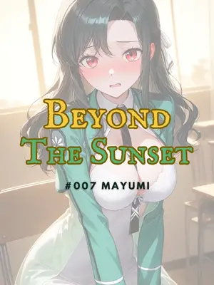 Ntrzelda Saegusa Mayumi part 1 [AI Generated]_001