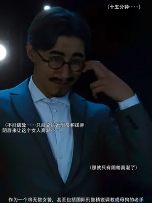 [ryota tanaka] 青鸾殇32 双人组9_005